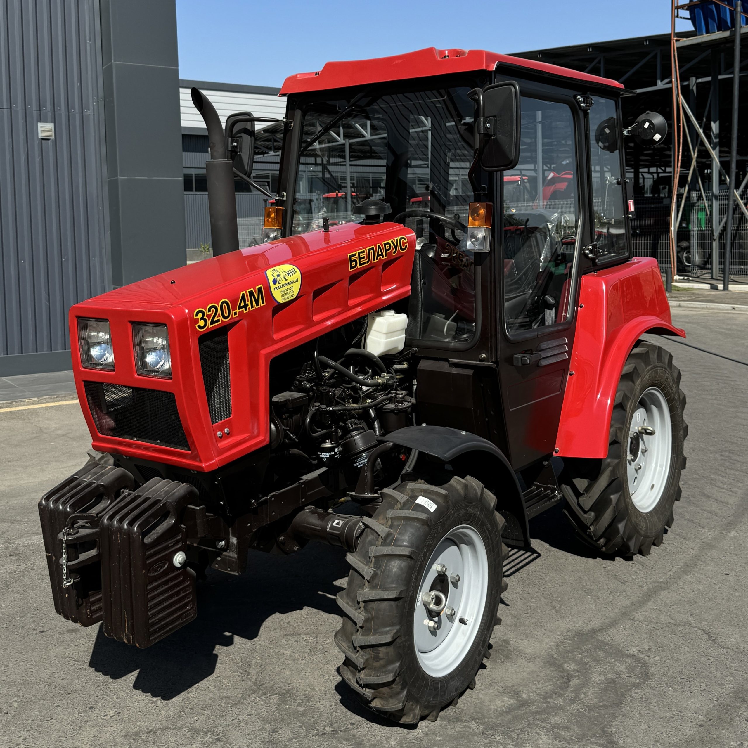 Изоражение товара