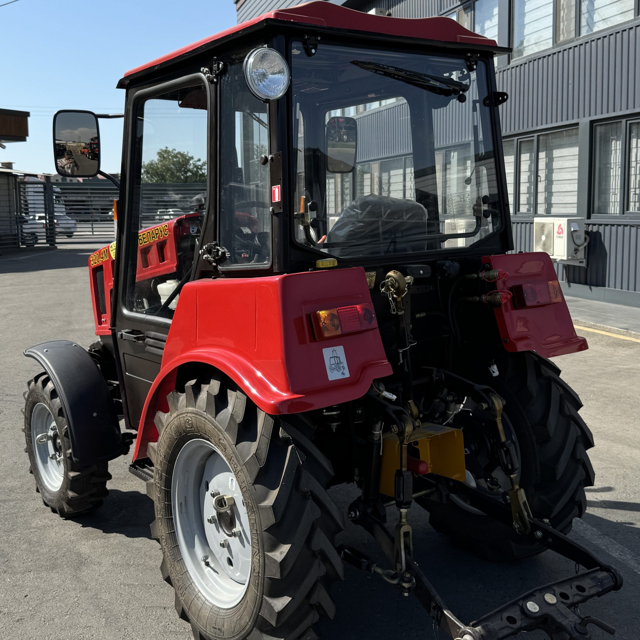 Изоражение товара