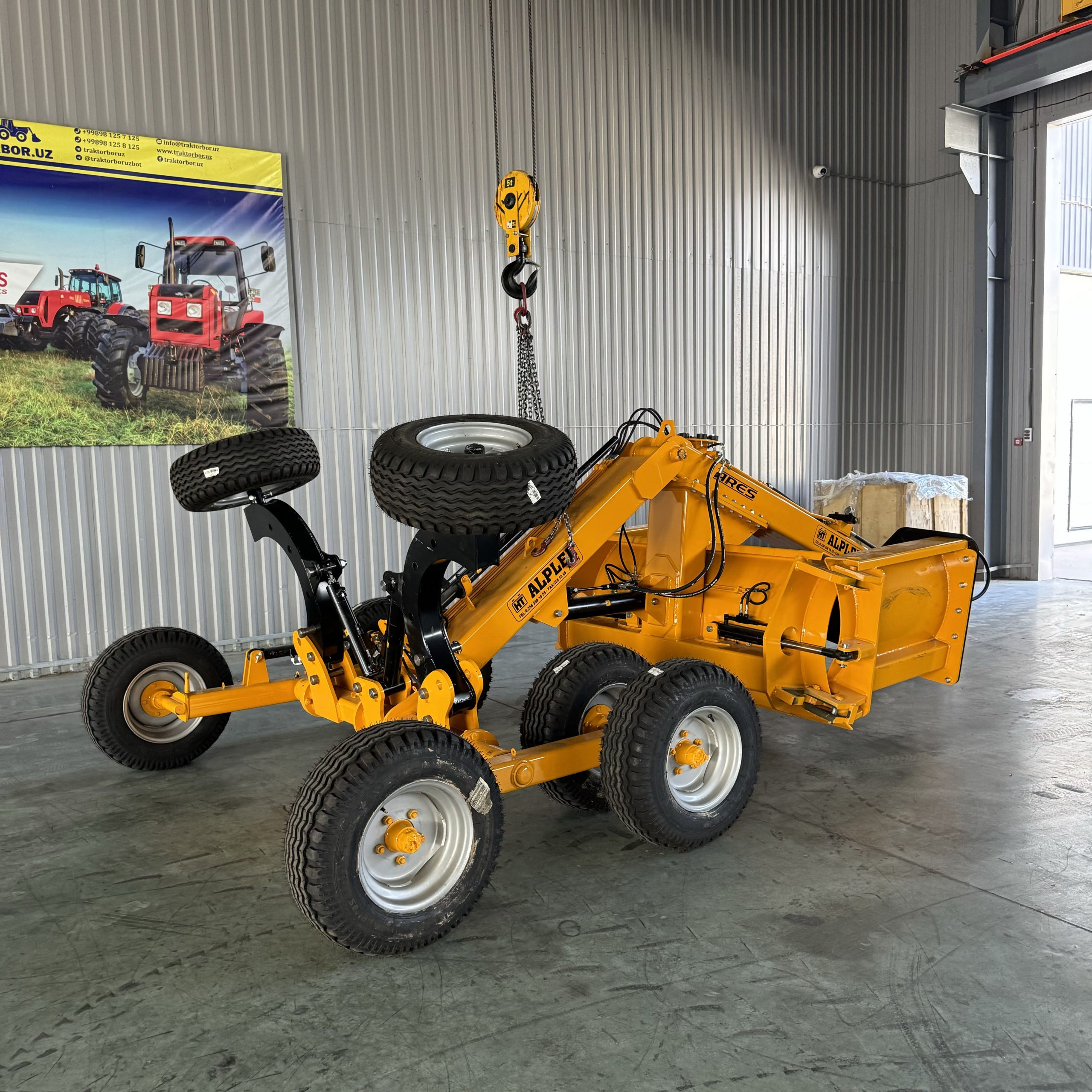 Изоражение товара