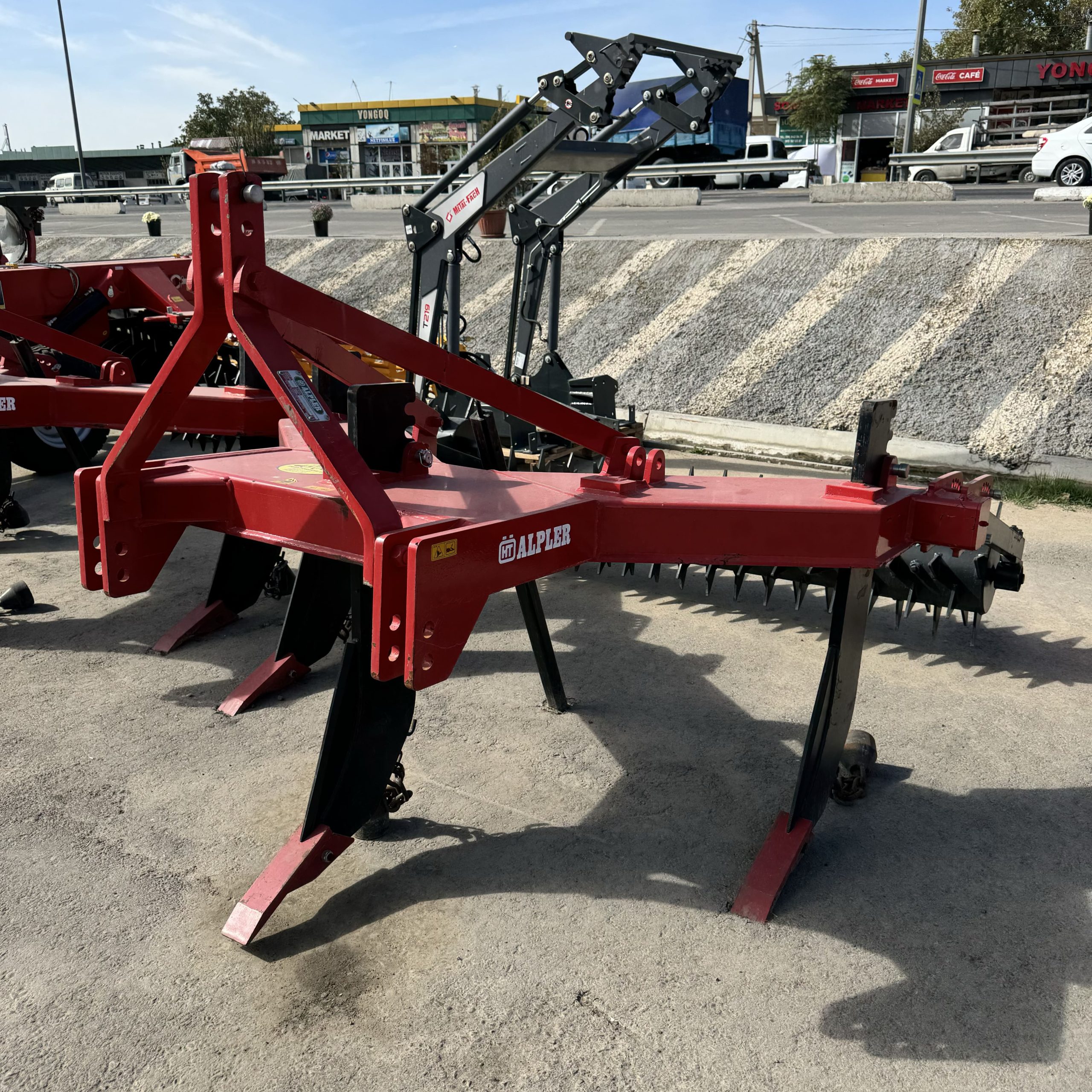 Глубокорыхлитель